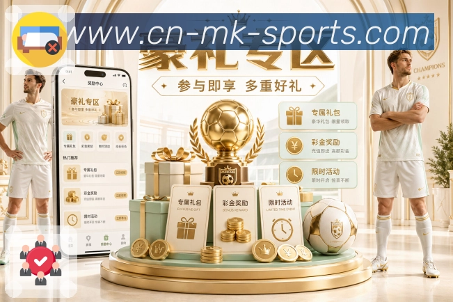访问体验安全说明